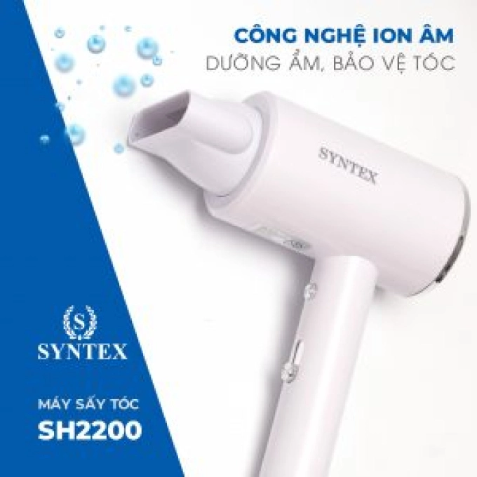 Máy sấy tóc Syntex SH2200 công suất 2200W: Sấy khô siêu tốc, tạo kiểu tóc chuyên nghiệp ngay tại nhà